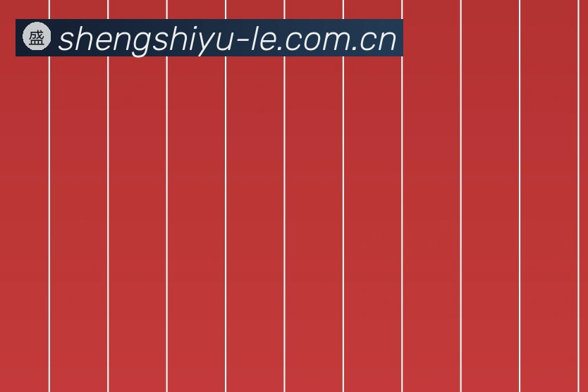 里程碑